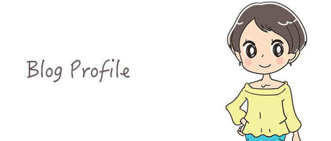 Blog Profile