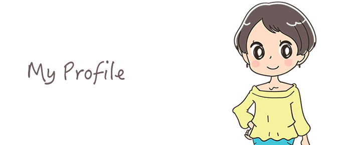 My Profile