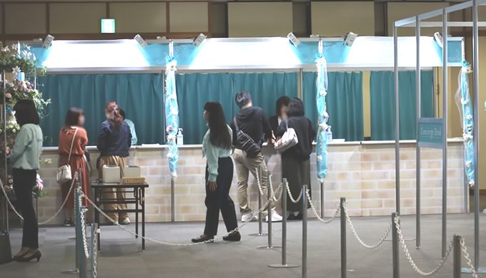 ブラフェス受付